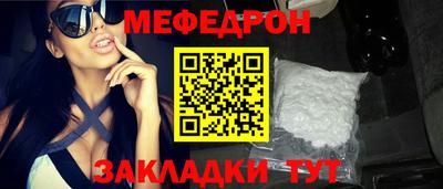 герыч Изобильный