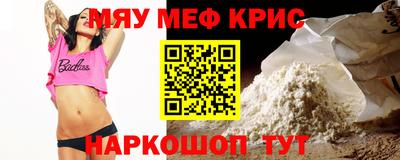 герыч Изобильный