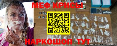 дмт Ипатово