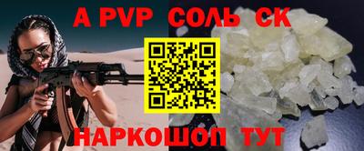 дмт Ипатово