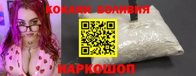 герыч Изобильный
