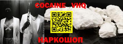 герыч Изобильный