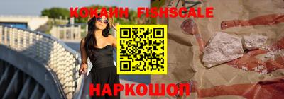 ГАЛЛЮЦИНОГЕННЫЕ ГРИБЫ Ирбит