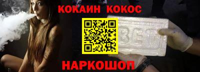 ГАЛЛЮЦИНОГЕННЫЕ ГРИБЫ Ирбит