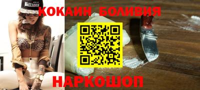 ГАЛЛЮЦИНОГЕННЫЕ ГРИБЫ Ирбит