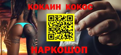 герыч Изобильный