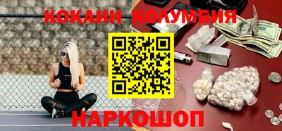 ГАЛЛЮЦИНОГЕННЫЕ ГРИБЫ Ирбит