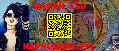 дмт Ипатово
