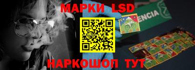 дмт Ипатово