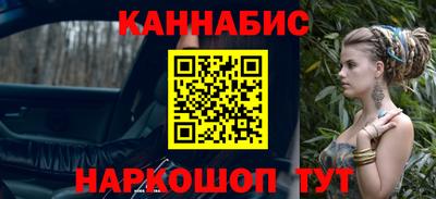 дмт Ипатово