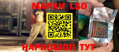 ГАЛЛЮЦИНОГЕННЫЕ ГРИБЫ Ирбит