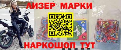 дмт Ипатово
