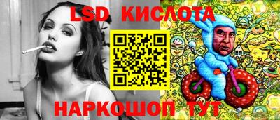 дмт Ипатово