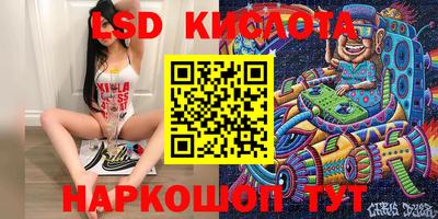 ГАЛЛЮЦИНОГЕННЫЕ ГРИБЫ Ирбит