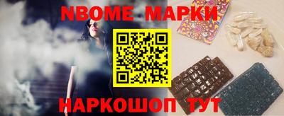 дмт Ипатово