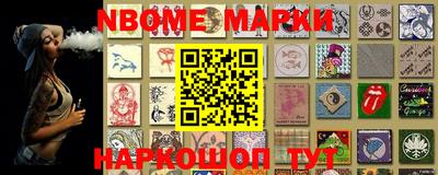 ГАЛЛЮЦИНОГЕННЫЕ ГРИБЫ Ирбит