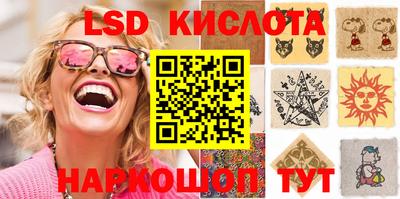 герыч Изобильный