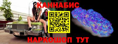 ГАЛЛЮЦИНОГЕННЫЕ ГРИБЫ Ирбит