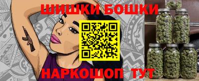 дмт Ипатово