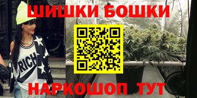 герыч Изобильный