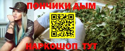 герыч Изобильный