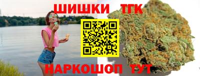герыч Изобильный