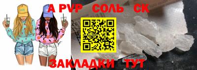 дмт Ипатово