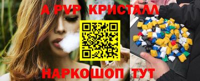герыч Изобильный