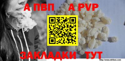 герыч Изобильный