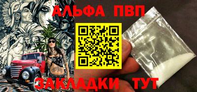 ГАЛЛЮЦИНОГЕННЫЕ ГРИБЫ Ирбит