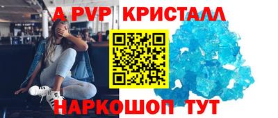 герыч Изобильный