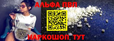 ГАЛЛЮЦИНОГЕННЫЕ ГРИБЫ Ирбит