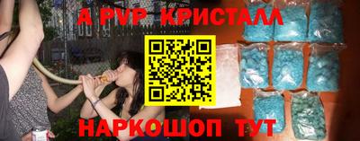дмт Ипатово