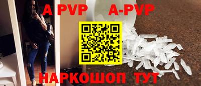 ГАЛЛЮЦИНОГЕННЫЕ ГРИБЫ Ирбит