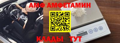 герыч Изобильный