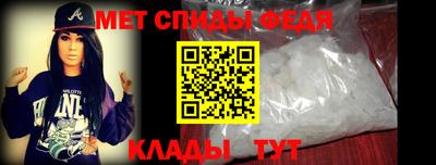 ГАЛЛЮЦИНОГЕННЫЕ ГРИБЫ Ирбит
