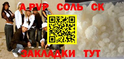 ГАЛЛЮЦИНОГЕННЫЕ ГРИБЫ Ирбит