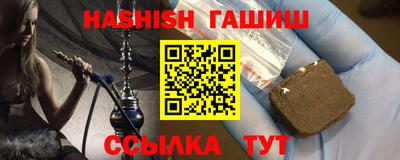 ГАЛЛЮЦИНОГЕННЫЕ ГРИБЫ Ирбит