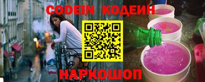 ГАЛЛЮЦИНОГЕННЫЕ ГРИБЫ Ирбит