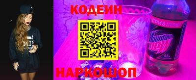 герыч Изобильный