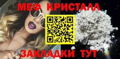 герыч Изобильный