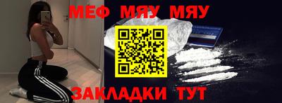 ГАЛЛЮЦИНОГЕННЫЕ ГРИБЫ Ирбит