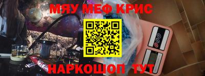 герыч Изобильный