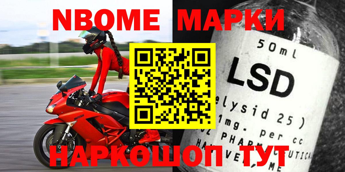 hydra ССЫЛКА  LSD-25 экстази кислота  Лсд 25 экстази ecstasy  Вход с VPN  Кумертау 