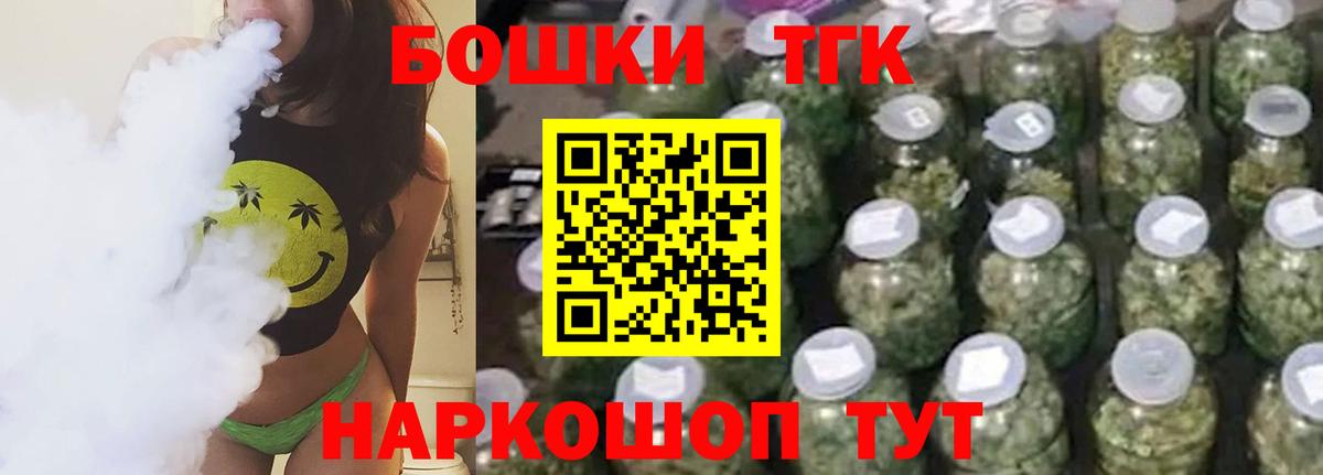 Каннабис индика  Бошки Шишки MAZAR  Каннабис гибрид  Кумертау  Вход с VPN  Каннабис AK-47 